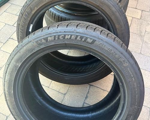 Michelin Pilot Sport AS 2554017 Tires Set of 2