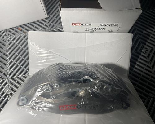 Brand New StopTech Rear BBK Trophy ST41 with ST10 parking brake  Complete Kit