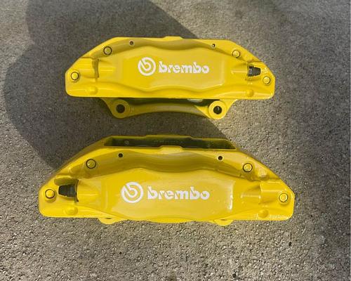 Brembo Front Caliper Set with Hardware Kit  20042008 Acura TL TypeS