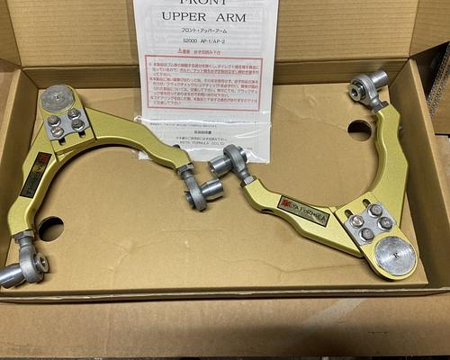 Ikeya Formula Adjustable front upper control arms